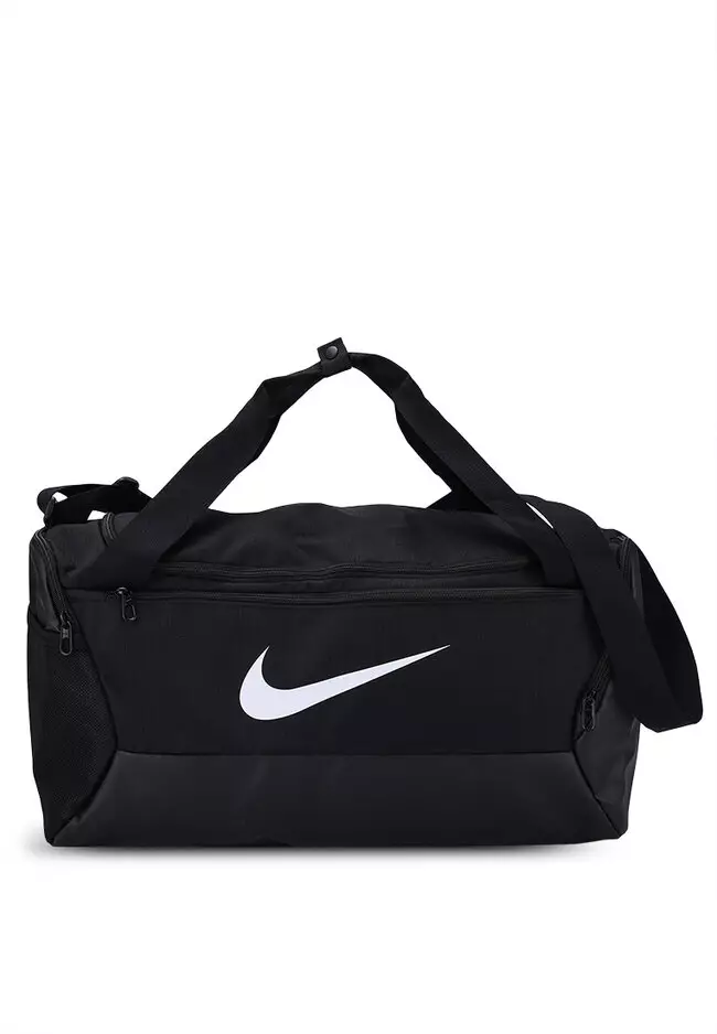 Nike Brasilia 9.5 Training Duffel Bag (Small)