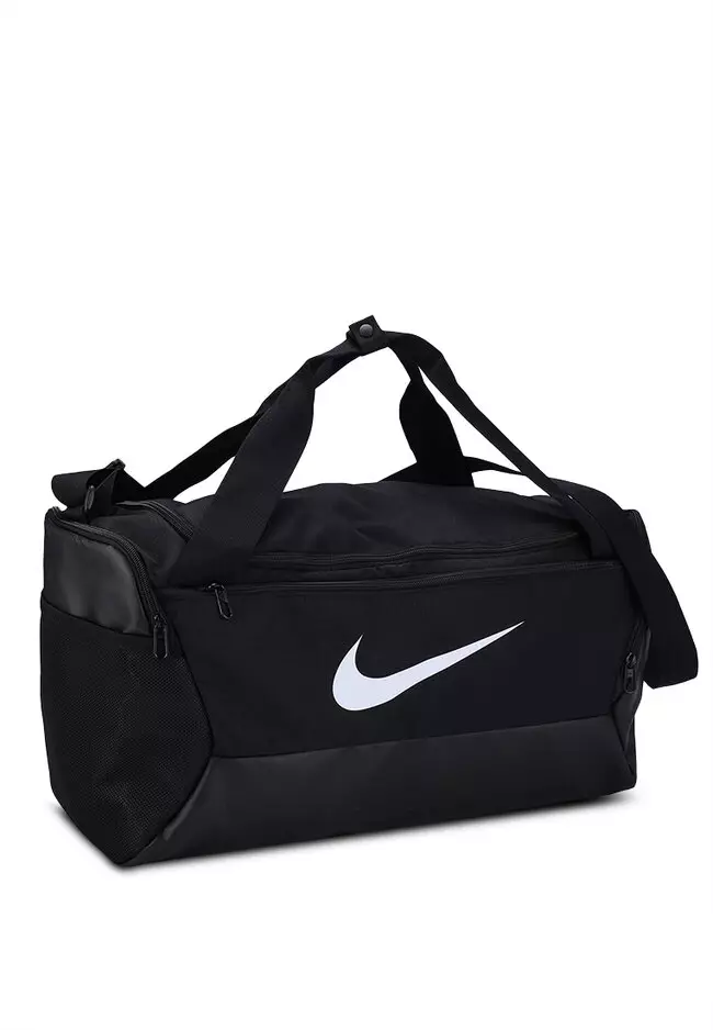 Nike Brasilia 9.5 Training Duffel Bag (Small)