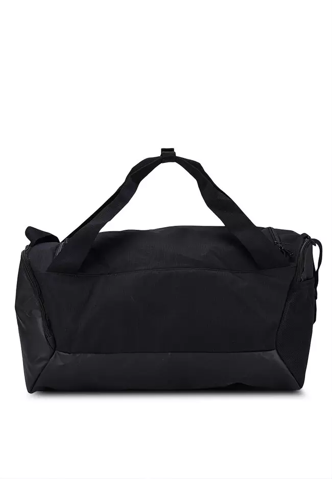 Nike Brasilia 9.5 Training Duffel Bag (Small)