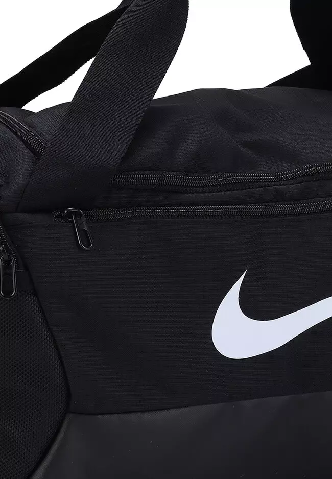 Nike Brasilia 9.5 Training Duffel Bag (Small)