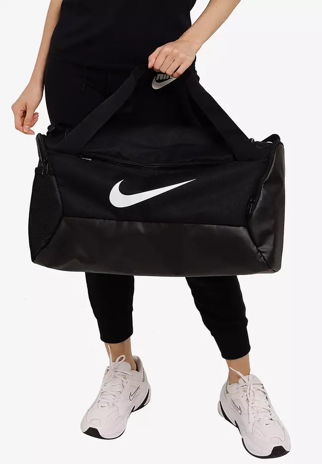 Nike Brasilia 9.5 Training Duffel Bag (Small)