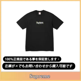 Supreme  |Unisex Street Style Logo Skater Style T-Shirts