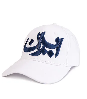 White Heritage Cap